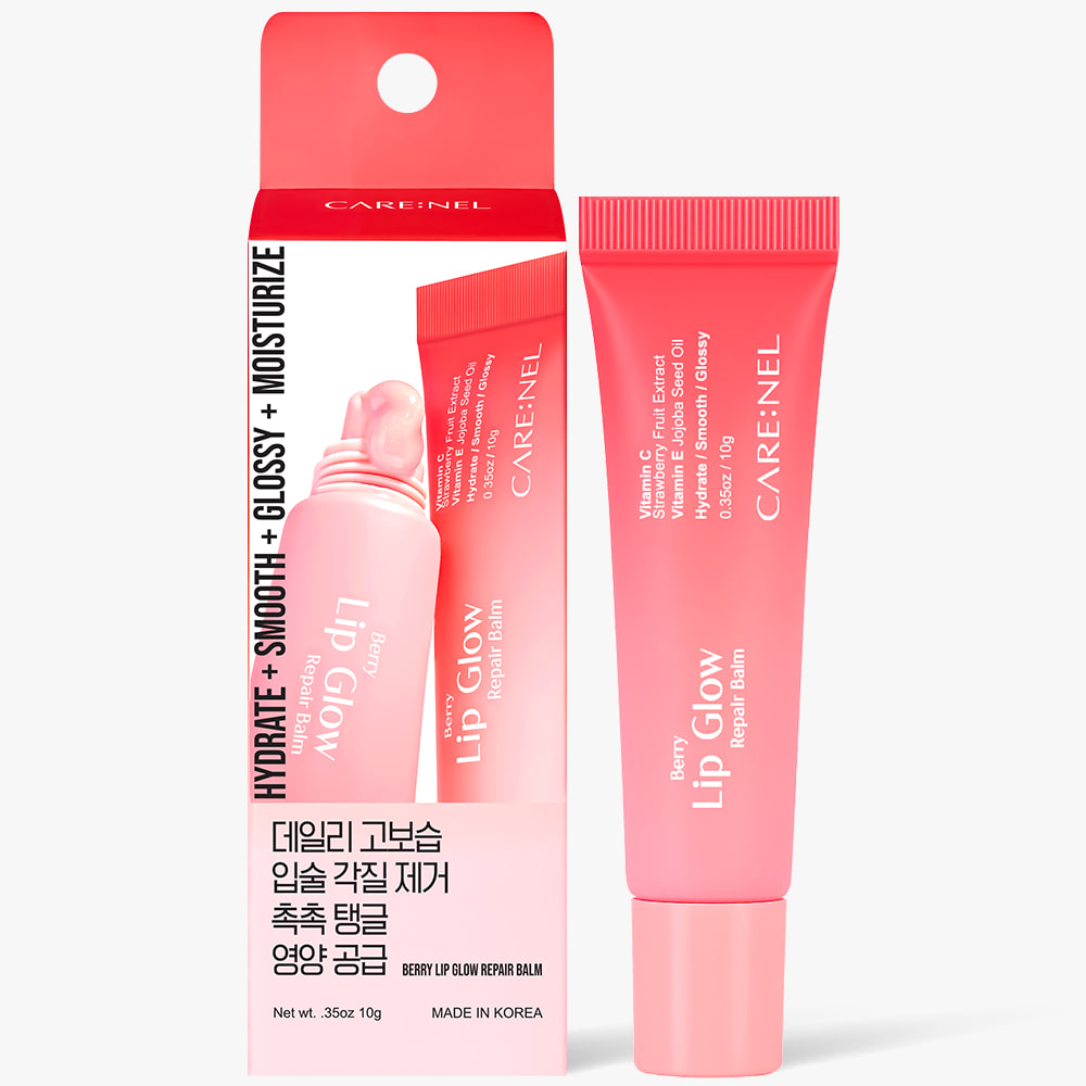 Care:Nel Berry Lip Glow Repair Balm 10g
