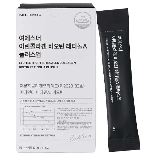 ESTHER FORMULA Fish Scales Collagen Biotin Retinol A Plus Up (42g)