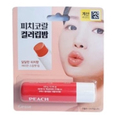 Oriox Peach Moisture Lip Balm 4.8g SPF15\\t